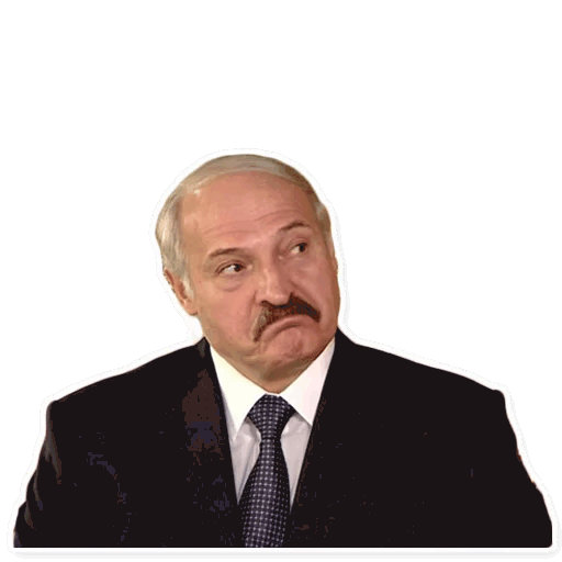 Лукашенко на прозрачном фоне