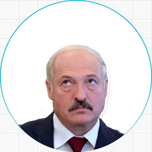 Лукашенко фото