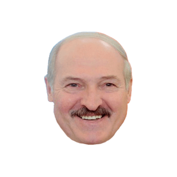 Лукашенко арт