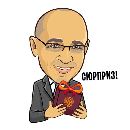 Стикер от Лукашенко одобряю