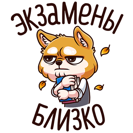 Популярные Стикеры для фотошопа