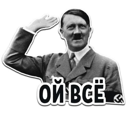 Иосиф Сталин Стикеры