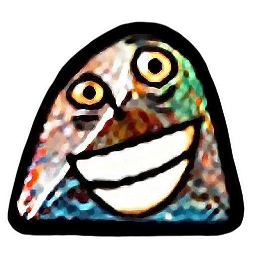 Рофлан даунич