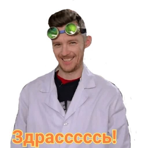 Доктор Дью мерч