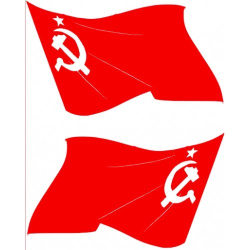 Наклейка флаг СССР