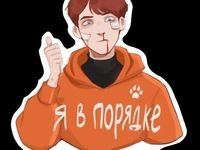 Лисенок рисунок