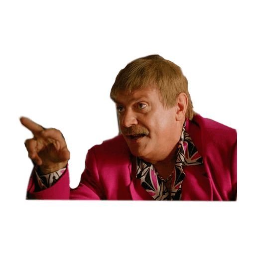 Михалков Жмурки