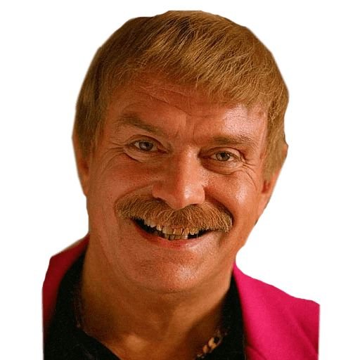 Никита Михалков Жмурка