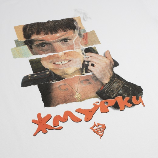 Стикеры Жмурки