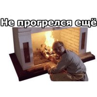 Жмурки граффити