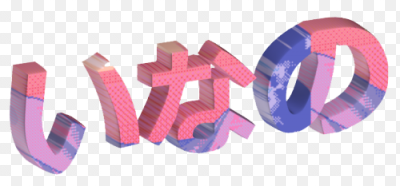 Webpunk надписи