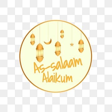 Стикер Салям ботагезга ла