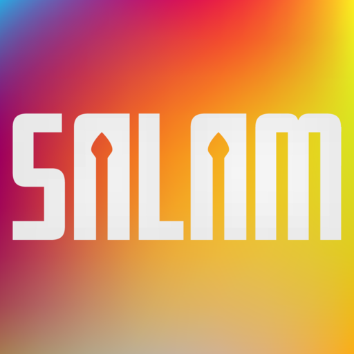 Арабская каллиграфия шахада