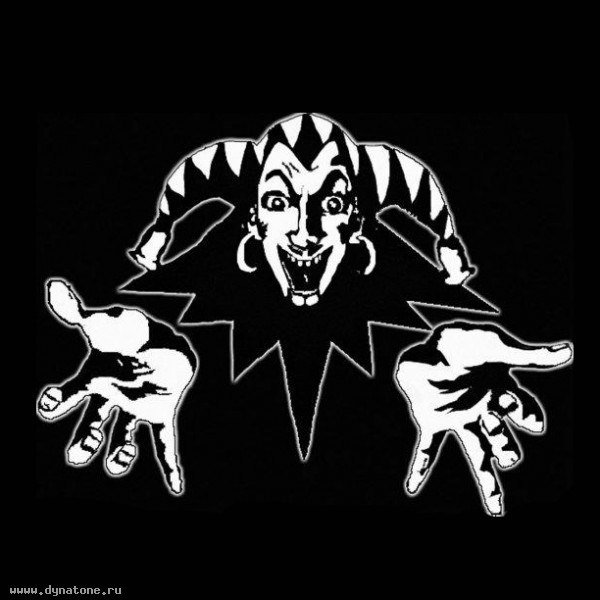 Король и Шут логотип группы