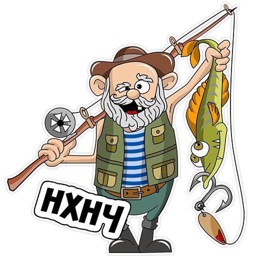 Картинки для печати рыбалка