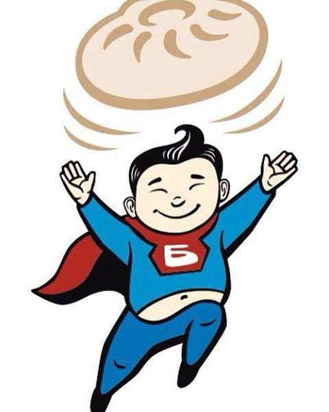 Бурята национальный костюм иллюстрации