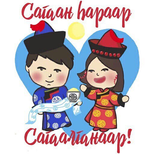 Аниме Бурятия