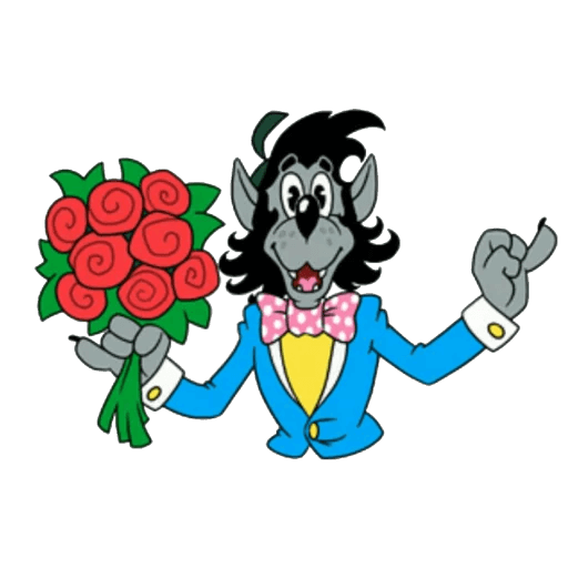 Ну погоди волк с цветами