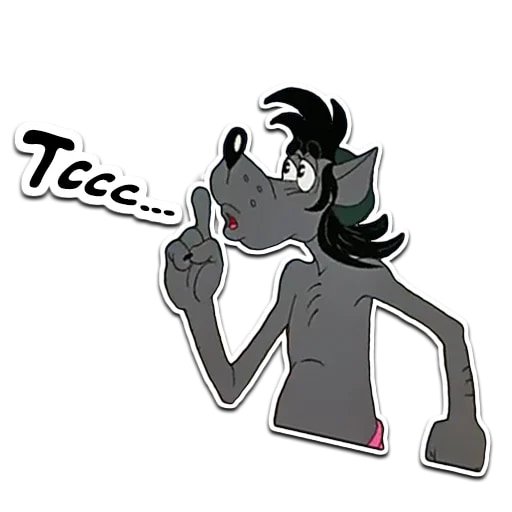 Набор стикеров ну погоди