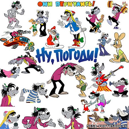 Стикеры с надписями