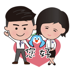 Син цю Стикеры