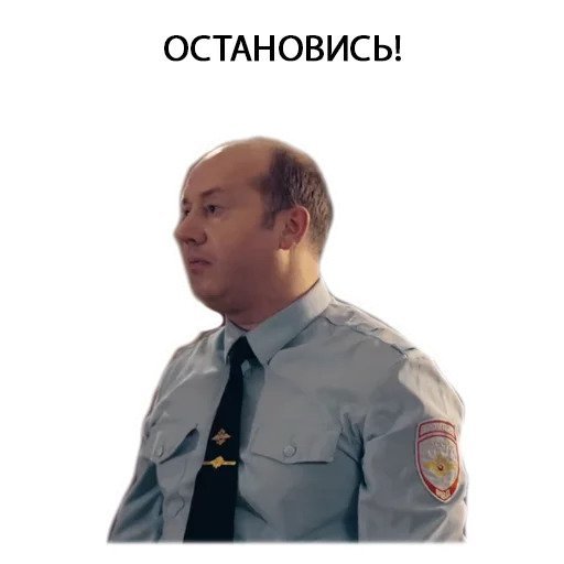 Стикеры ТНТ