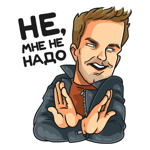 Стикеры полицейский с рублёвки