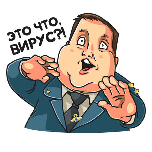 Стикеры полицейский с рублевки телеграмм