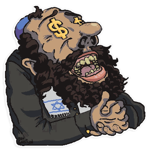 Еврей на прозрачном фоне