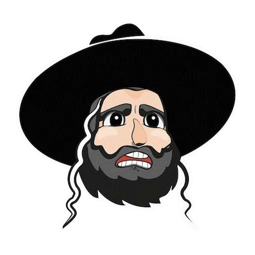 Стикеры еврей (45 фото)