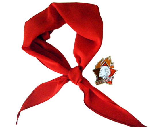 Стикеры лето в пионерском галстуке (59 фото)