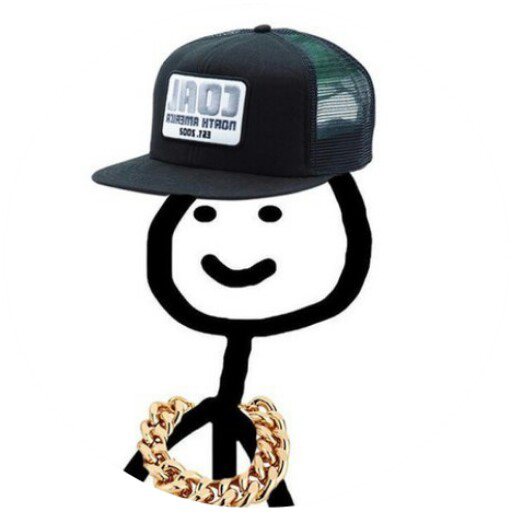 Теребонька без надписей