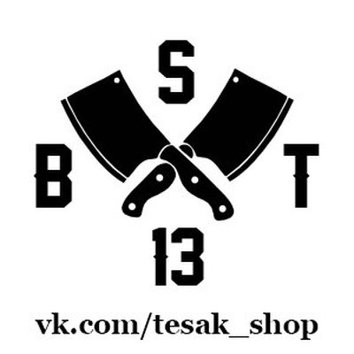 Тесак граффити