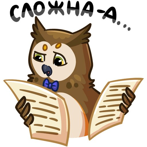 Стикеры ВК деловой