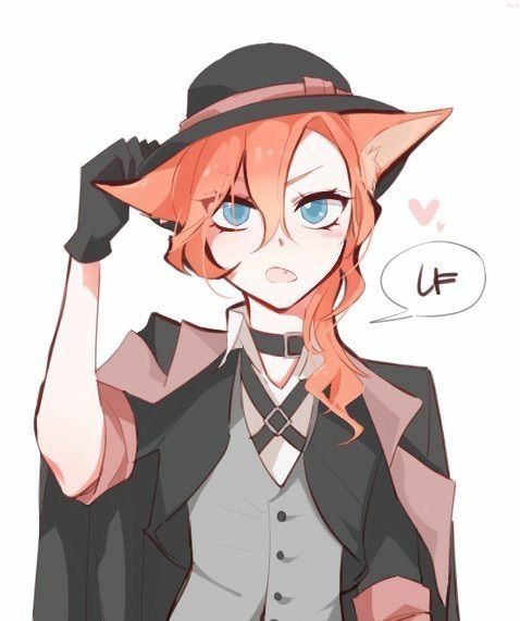 Чуя Накахара Чиби