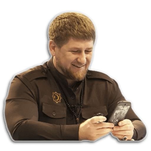 Стикеры для ватсап Рамзан Кадыров