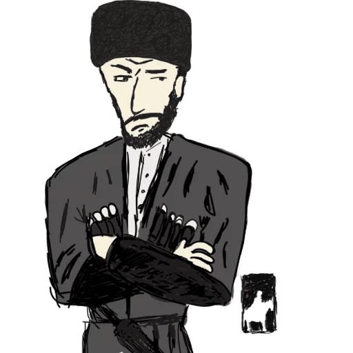 Стикеры Горцы