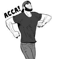 Чеченец рисунок