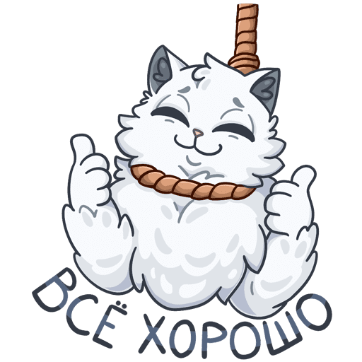 Стикеры ВК Снежик