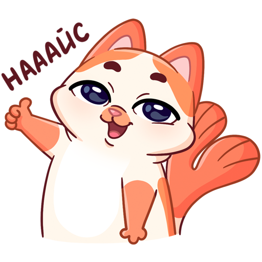 Стикеры ВК платные