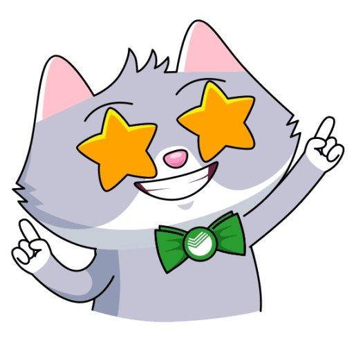 СБЕРКОТ Стикеры