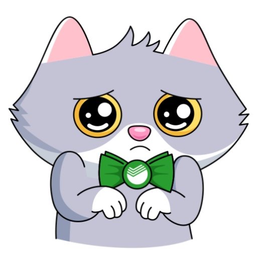 Стикеры ВК СБЕРКОТ