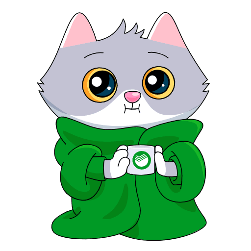 Стикер СБЕРКОТ мрр