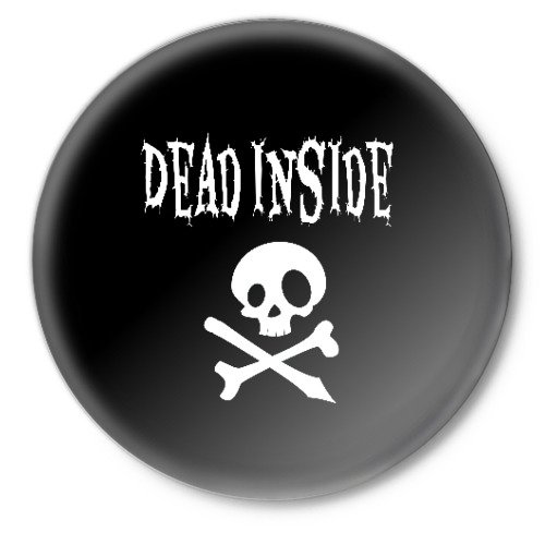 Майкл Скотт im Dead inside