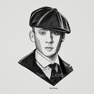 Анджело острые козырьки