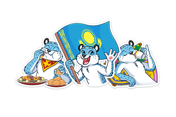 Казахские Стикеры