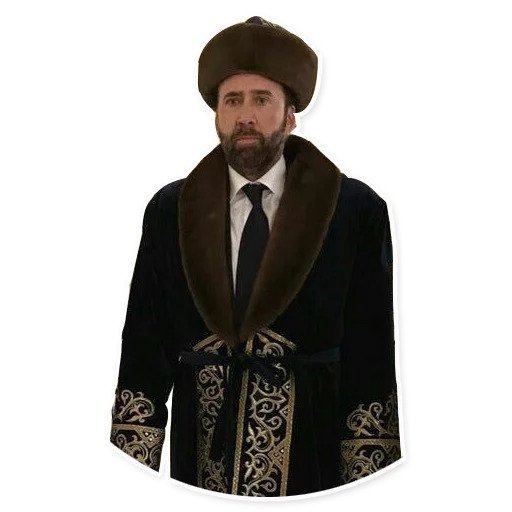 Татарские девушки