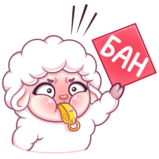 Набор стикеров для телеграмм марта