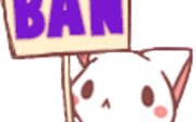 ЭМОДЖИ бан для дискорда