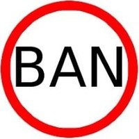 Надпись бан